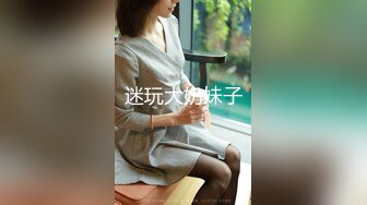 【新片速遞】˚❤️⁎⁺用最快的频率干最骚的茶庄老板娘，呻吟声是不会撒谎的，风骚尤物，换上黑丝，一枪到底！