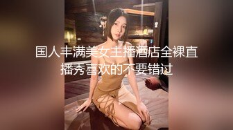 女孩：啊啊啊不要不要~好大好深，嗯嗯嗯呢~   这该死的呻吟声太迷人了。