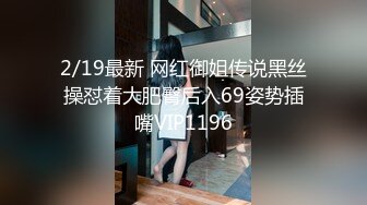 《魔手?外购??极品CP》女蹲厕逼脸同框全景偸拍各种女人方便~有熟女有良家少妇有年轻小姐姐~韵味十足肉丝美少妇擦逼仔细观察分泌物