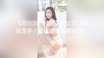  今日推荐烈焰红唇完美颜值甜美小姐姐3P淫乱，异域风情跪着深喉交，开档黑丝骑乘抽