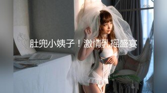 曖昧燈光下少婦享受多人全方位按摩服務