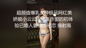 【新片速遞】近距离欣赏老婆的大鲍鱼 刮了毛看着超诱惑 张着鲶鱼大嘴 还会喷 被操的噗嗤噗嗤水超多 