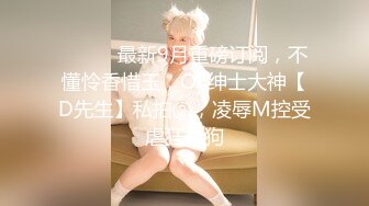 大学妹子阿白粤C~悄悄在宿舍开直播，近距离瓣开BB特写