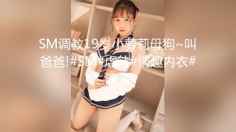 色情主播 香妮儿