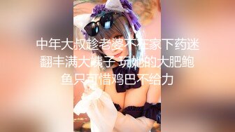 笑起来甜美外围妹纸 镜头前舔蛋深喉 抬着腿抽插边揉奶子 上位骑乘抽插猛操