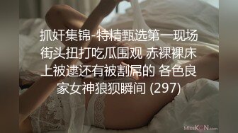 女神级性感美女陪闺蜜KTV见网友喝多上厕所时2男想在厕所操她,没得手后把她带到酒店2人轮流干!