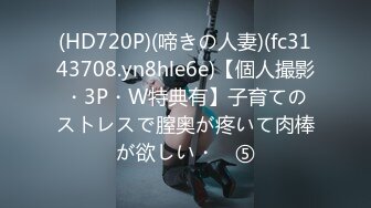 大红唇短发网红御姐！脱下睡衣自慰！道具震阴蒂，要来了要来了，爽的高潮喷水，高潮脸很享受