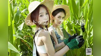 麻豆传媒 MD-0160-1《爱爱遗万年》暂停时间爽操隔壁女校师生-沈娜娜