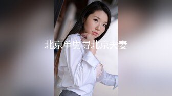 【超推荐❤️会尊享】超靓美女『莉奈酱』欲望号啪啪列车 无视旅客和男友车上全裸啪啪 无套爆操 高清720P原版无水印