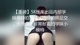 漂亮黑丝高跟人妻 你们好坏 啊啊操我用力 舒不舒服 好舒服 身材高挑骚逼抠的淫水直喷被两根肉棒轮流