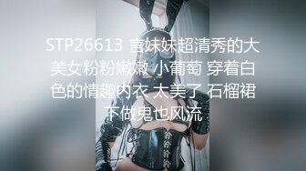 2023-9-16安防酒店偷拍 年轻情侣放假开房大胸女睡醒挑逗帅帅男友挨了一个晨炮