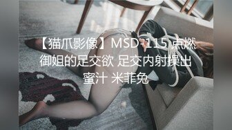 【自录】反差学妹【小妹妹刚成熟】逼夹肛珠齐上阵，自慰乳摇喷骚水，4-5月直播合集【27V】  (10)