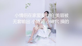 OF超清纯高颜值日本美少女yuahentai玩炮机按摩棒扣屁眼自慰很快到高潮 小穴太紧炮机头