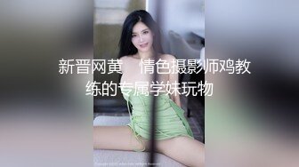  2024-09-16 ED-45 Ed Mosaic 大奶姐妹花到鴨店找了幾個男人一起玩群P