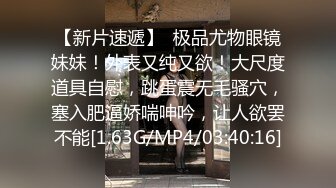 小仙女-你怎么直接就进来了~“黑丝湿身反差婊浴室被操到腿软