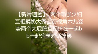 女患者来看私人医生居然碰到变态妇科男医生让患者脱掉内裤整只手插进阴道搅动出淫液鸡巴还要操