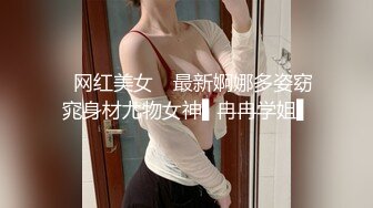 硬上可爱女优的!