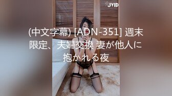 无毛老婆潮吹