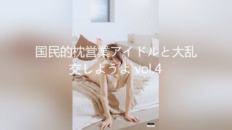 《鸭哥全国探花 》干完两个妹子再约一个漂亮马尾辫子美女啪啪干了一个多小时