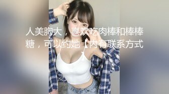 推特飞机万人求购的新时代网黄大波肥鲍反差婊12baegirl私拍，真人道具造爱测试谈感受 (1)