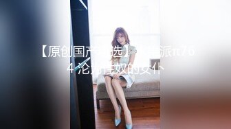 FC2-PPV-4507573 アイドル似【無】乃木坂46 菅原月似 21歳 彼氏ができたひなちゃんに中出