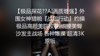 刚成年两个18小妹妹，小小年纪挺会玩，互舔奶子振动棒插穴，超嫩无毛白虎小穴，两个跳蛋一起玩1