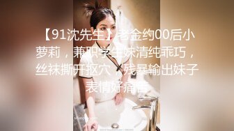 175女生他对象四点下班