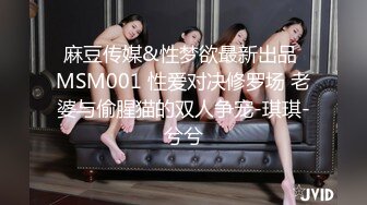 奶子非常大的高中女生和男友之间的私密被曝光 (2)