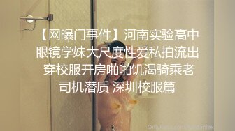 第二十三弹~国内某洗浴会所~更衣室,沐浴偷拍~巨乳熟女~