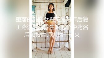 推特网黄巨乳人妻熟女赤鳞狂舞酒店约粉丝炮友穿着情趣战衣一边被操一边和家里人通电话