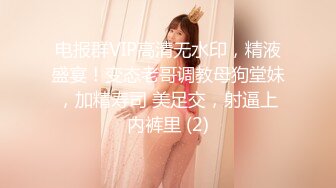  小马探花酒店操外围女技师，舔背69交，骑乘位美臀套弄，张开双腿迎接操的爽