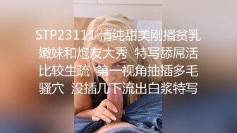 萌萌大长腿黑丝高跟小宝贝在宾馆被大哥调教玩弄，乖巧听话口交大鸡巴让小哥各种抽插爆草，全射她嘴里道具双插