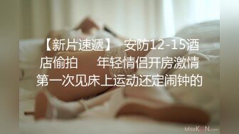 ⚫️⚫️【11月重磅福利①】柔中带刚，撸铁健身女神【bundangcouple】推特24G完整版，裸体健身