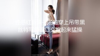  漂亮美眉 我给你干 你可以教我一些动作吗 好身材妹子想要了 主动扒开内内求操