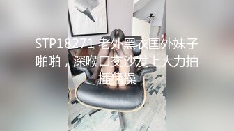 (中文字幕) [JUL-437] 人妻清掃員和新入社員、沉溺肉欲的年纪差不倫。 白木優子