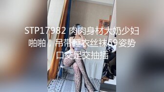 桑拿女技师先是给客人认真按摩然后激情啪啪