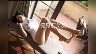 大学女厕全景偷拍多位漂亮的小姐姐嘘嘘 各种各样的美鲍鱼完美呈现 (1)