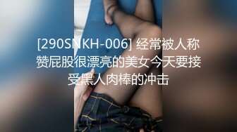 长沙3P少妇女上位骑马