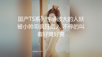 长发大眼妹子，黑丝女仆装制服诱惑，特写掰穴按摩阴蒂，卖力口交，无套女上位