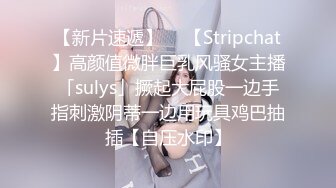 ❤️唯美清纯小仙女❤️清纯碎花连衣裙 傲娇女神私下也是超级反差，魔鬼身材白虎粉逼 把她粉嫩的小穴塞满 纯欲奶油肌肤