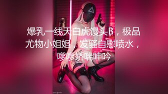 218_(sex)20231114_绝世姐姐_1