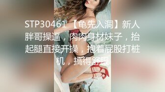 白丝萝莉美眉 用力操死我 爸爸好舒服 身材苗条小粉鲍小娇乳 被小哥无套输出操喷了