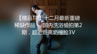 (中文字幕) [SHKD-906] 被甩的男人完全堕落带人去轮奸前女友报复玩坏掉