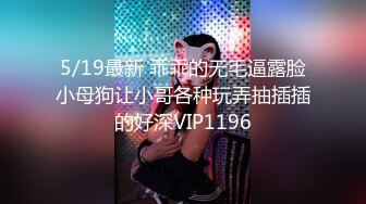 剧情大片YOWI与男友禁地探险双双被轮爆 (下,推荐) 