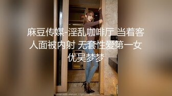 美女闺蜜双飞4P 两个高个大长腿美女 一贫乳一大奶 被两哥们一人一个操逼比赛 说说笑笑气氛相当融洽