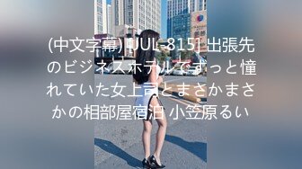 会所叫出来的女人确实主动