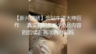 百变小可爱让三个男人玩弄激情4P直播，全程露脸前插后入爆草蹂躏，口交大鸡巴从床上玩到沙发上淫声荡语不断