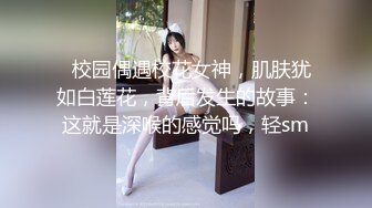 (草莓視頻)(cm-130)(20230831)與爆乳姐姐的同居日常 隨時可能臨時起意來一發-小水水