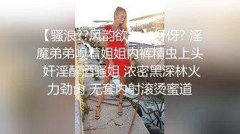 AV女优面试现场