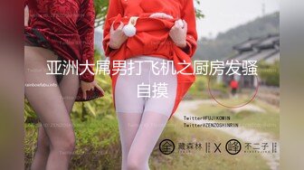 好几个精神小妹全裸摇摆勾引【Gia少女】脱光跳舞诱惑~全裸摇摆勾引~神魂颠倒【47V】 (30)